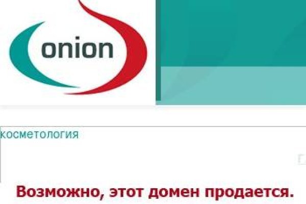 Kraken зайти на сайт