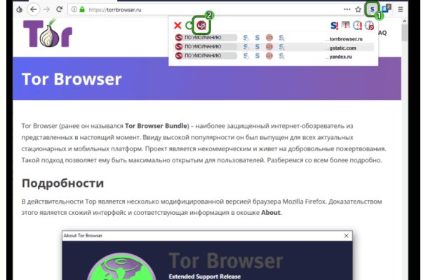Kra38.cc Вход на сайт главная страница