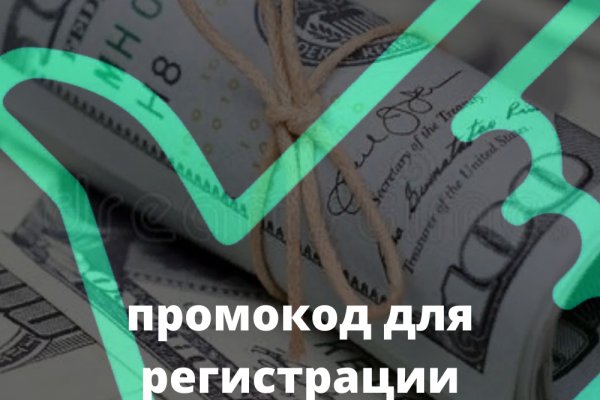 Кракен онион рабочая ссылка