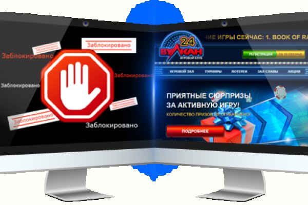 Зайти на кракен через браузер