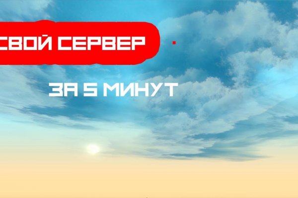 Гидра сайт в тор браузере ссылка