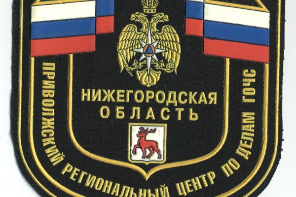 Как зарегистрироваться на сайте кракен