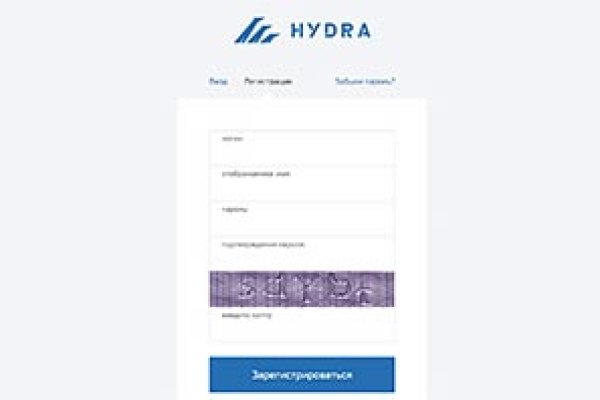 Kraken darknet marketplace
