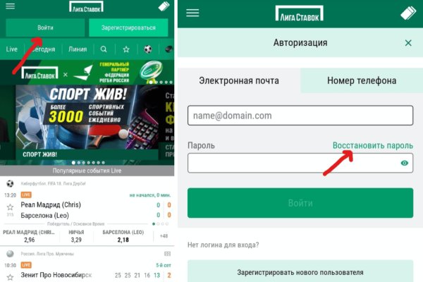 Кракен наркотики россия
