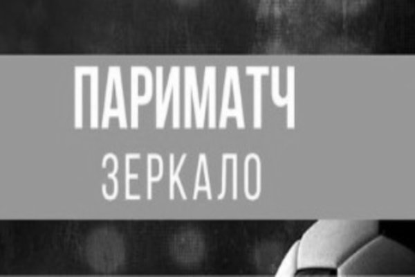 Онлайн магазин наркотиков
