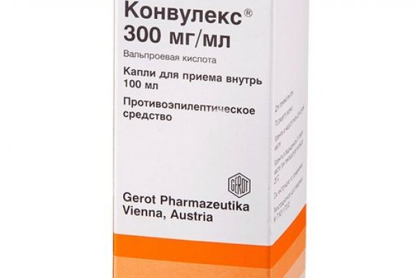 Кракен макет даркнет