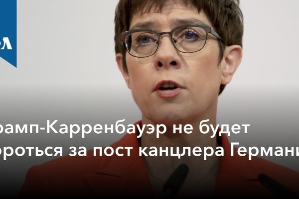 Кракен даркнет kraken link24 info