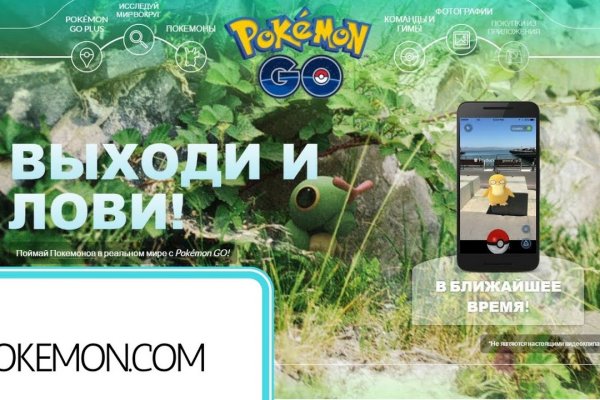 Как вывести деньги с кракена тор