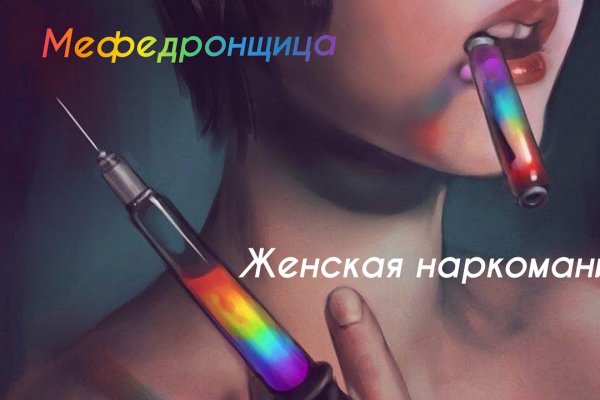 Актуальная ссылка на кракен
