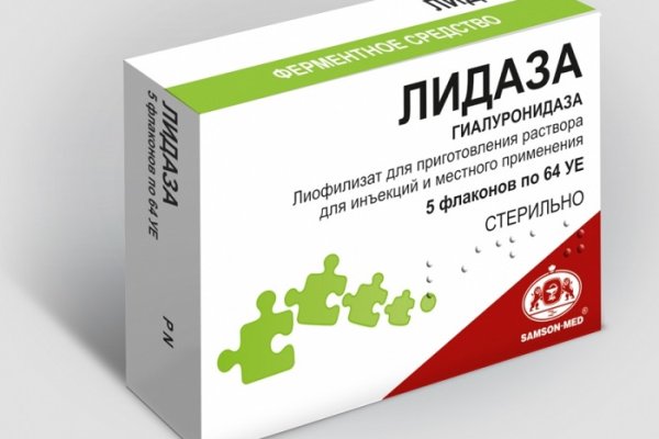 Почему не работает кракен сегодня