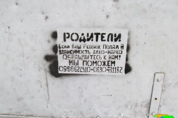 Кракен новый маркетплейс