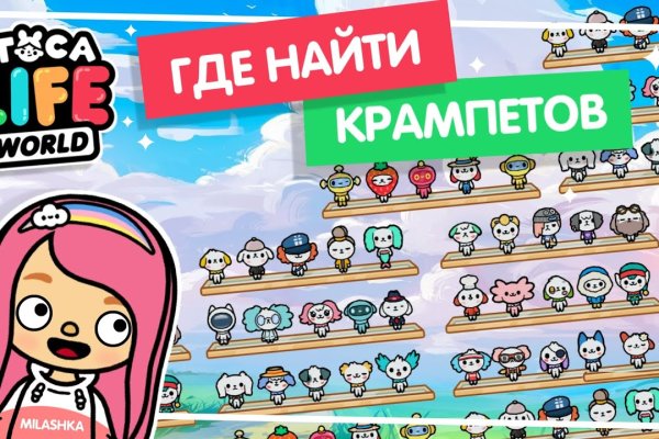 Нарко сайт кракен