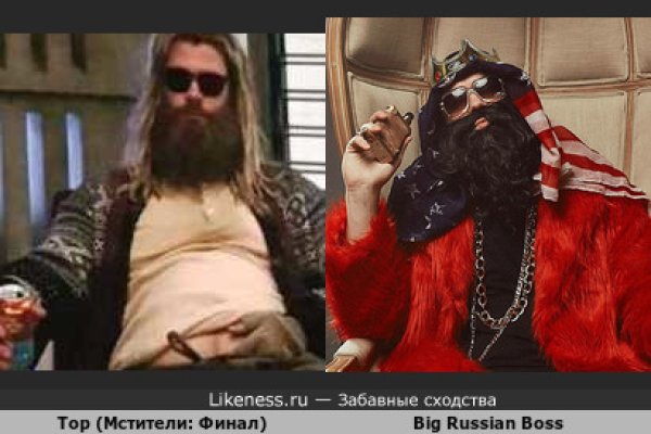 Кракен безопасный вход