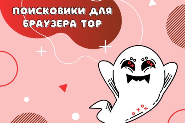 Кракен дарксайд