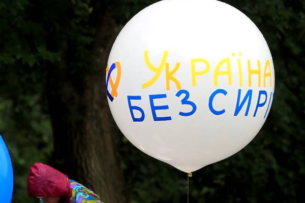 Кракен даркен