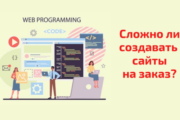 Ссылки в тор