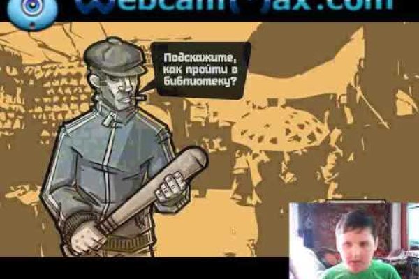 Кракен маркетплейс в тг
