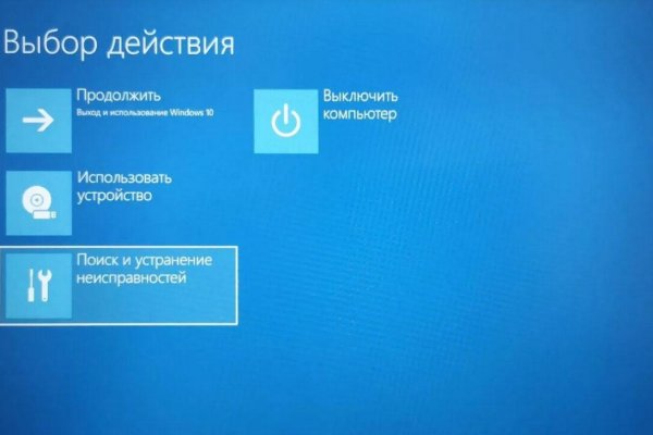 Ссылка на кракен krawebes