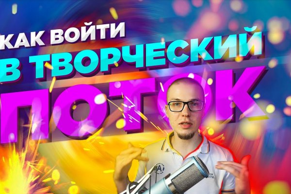 Список даркнет сайтов