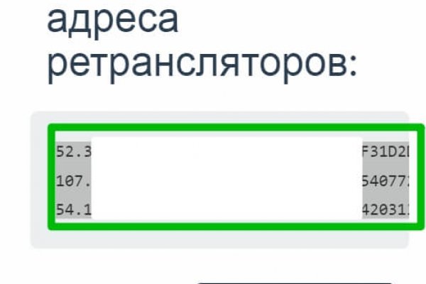 Www kraken 20at net