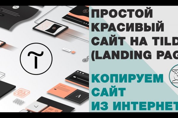 2 krn