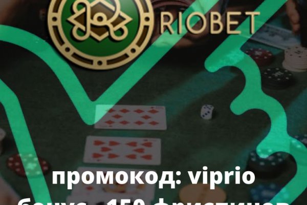 Кракен даркнет скачать