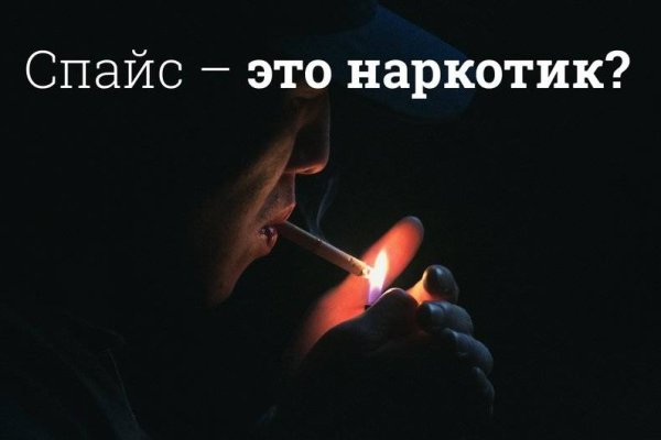 Kra50.at Вход на сайт главная страница