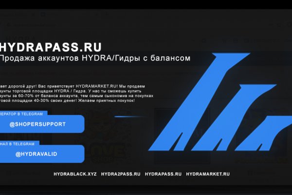 Kra41.cc Вход на сайт главная страница