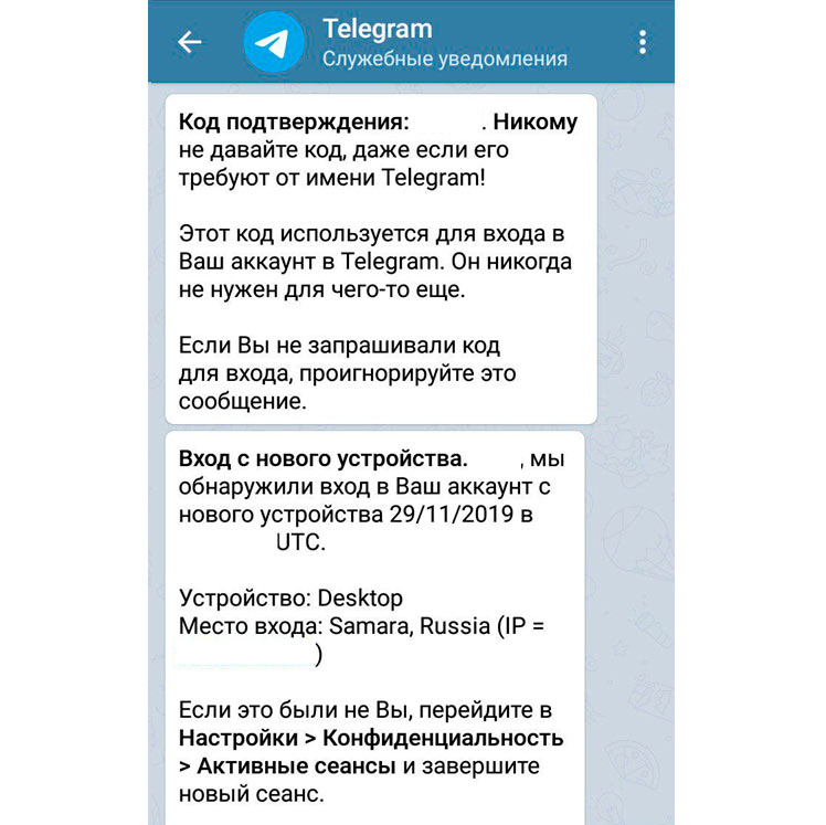 Сайт кракен что это такое