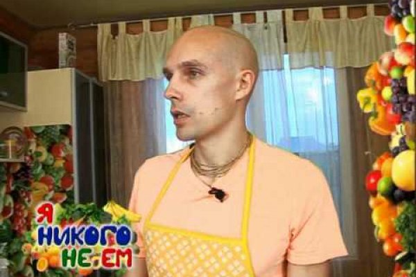 Kraken торговая площадка ссылка