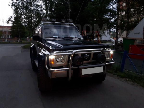 Кракен это современный даркнет