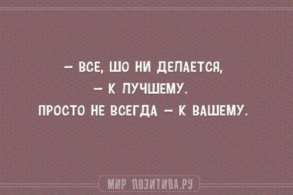 Зеркало кракен дарк
