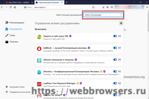 Кракен сайт krknwebs