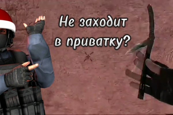 Ссылка на кракен onion kraken dark link