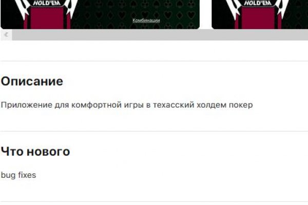 Кракен сайт ссылка kraken dark link