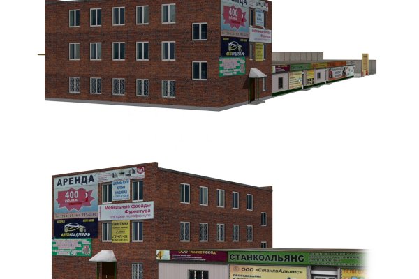 Кракен ориг ссылка