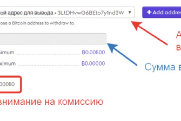 Кракен омг мега