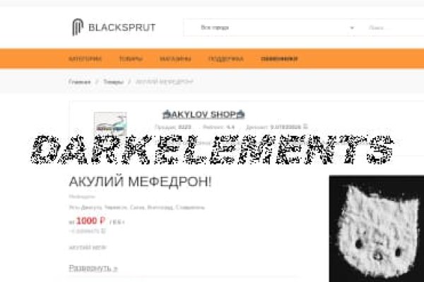 Кракен ссылка 2025
