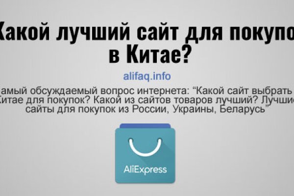 Кракен 17 вход
