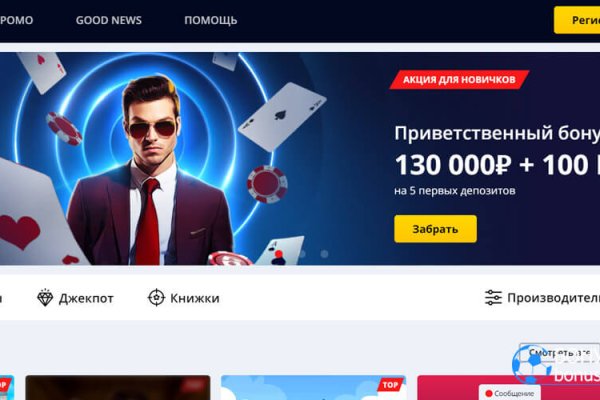 Kra47.at