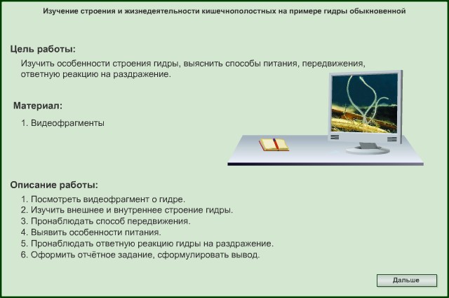 Кракен сайт что