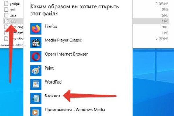 Кракен маркет даркнет speed up