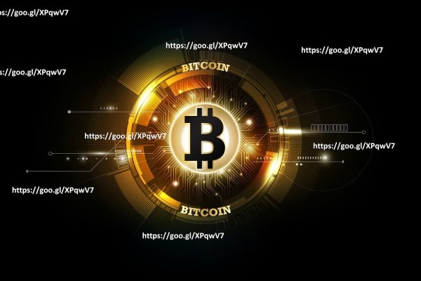 Как найти kraken