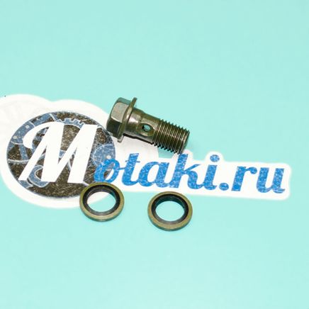 Kraken russia