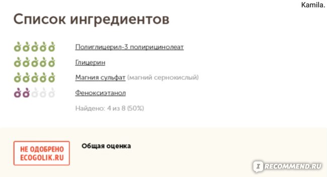 Кракен ссылка kraken dark link
