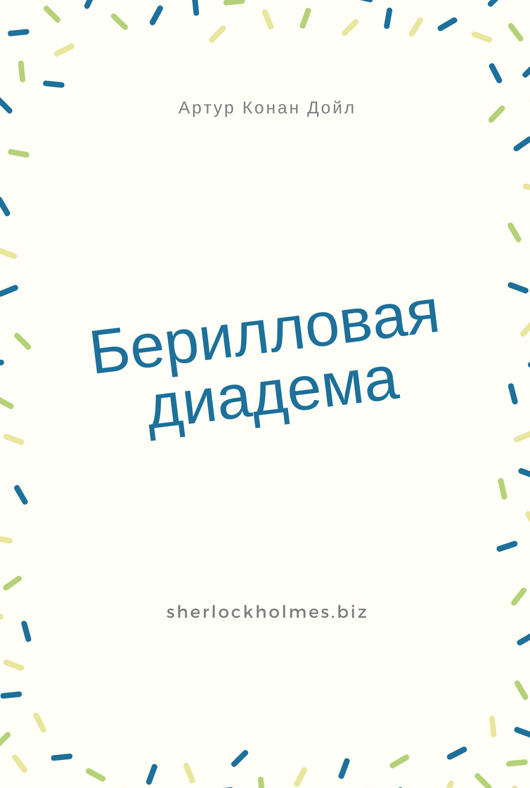 Как вывести деньги с кракена тор