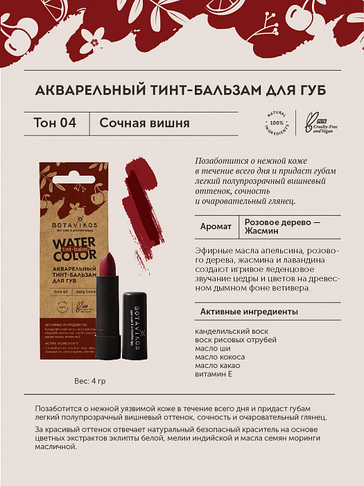Kra36.cc Вход на сайт главная страница