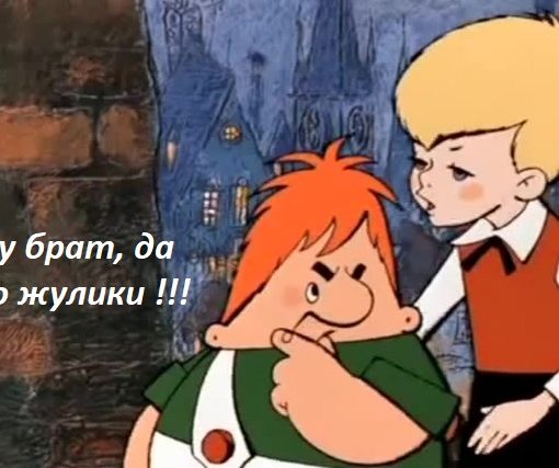 Кракен сегодня сайт зеркало