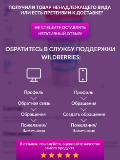 Кракен маркетплейс что продают