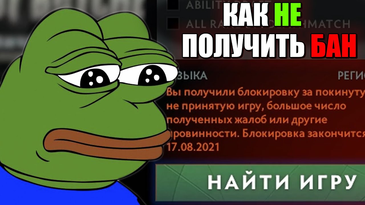 Kra50.cc Вход на сайт главная страница